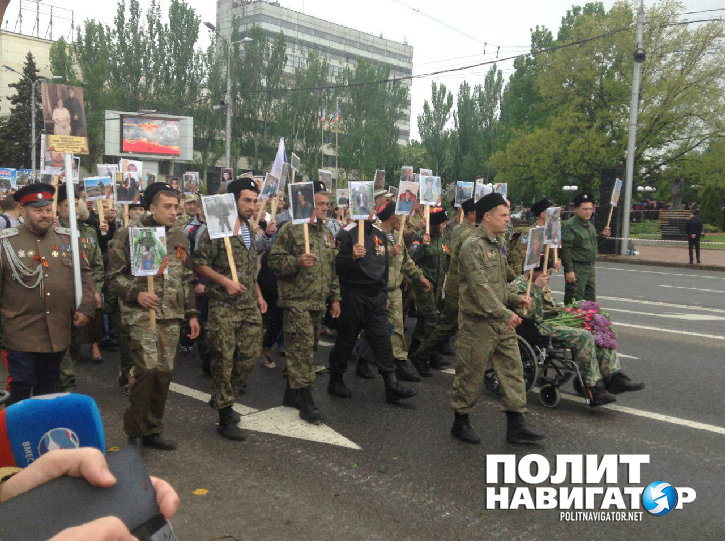 Парад в Донецке: Уже как в Москве – всё чётко и красиво 