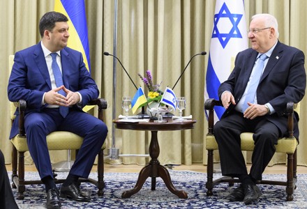 Гройсман в Израиле призвал признать голодомор «генлцидом» и пригласил Нетаньяху на Украину 