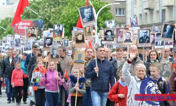 «Бессмертный полк» в Луганске собрал 40 тысяч участников, включая людей с «украинской» стороны 