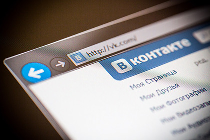Минстець радуется: после запрета посещаемость ВКонтакте упала на 3 миллиона человек 