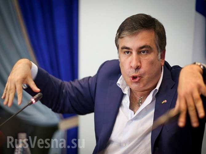 «Ты лизал мои ноги, милый», — Саакашвили поругался с чиновником в Одесской области (ВИДЕО)