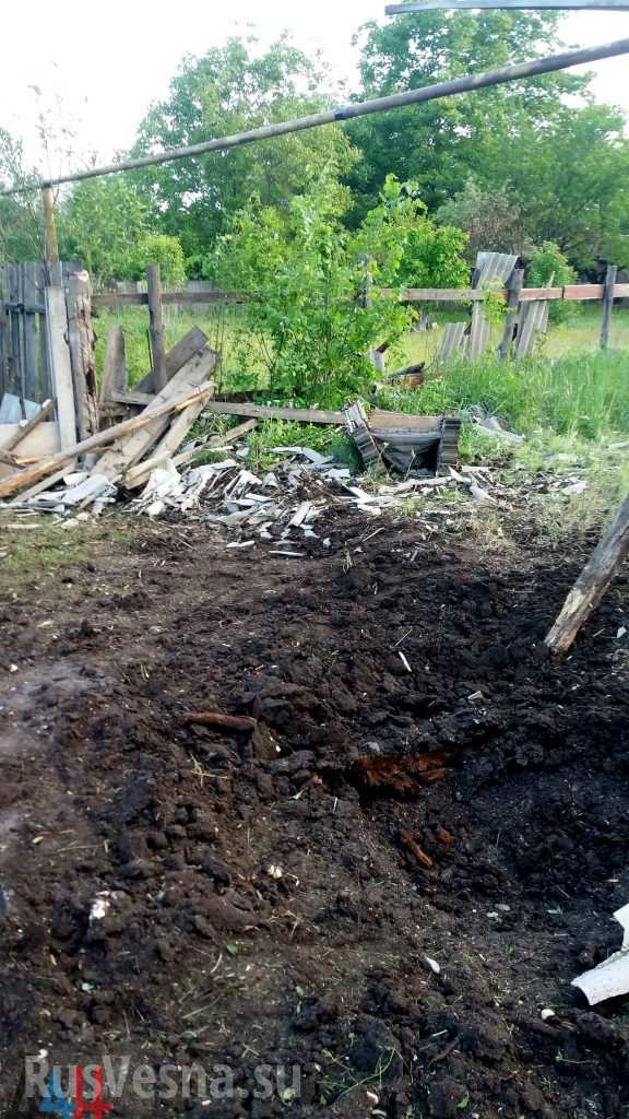 СРОЧНО: ВСУ открыли огонь по Макеевке, есть попадания в жилой сектор (ФОТО)