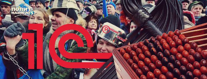 С трибуны Рады признали, что запретом российского софта Украина высекла сама себя 