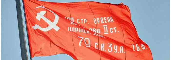 Партизаны подняли красные флаги над Мариуполем 