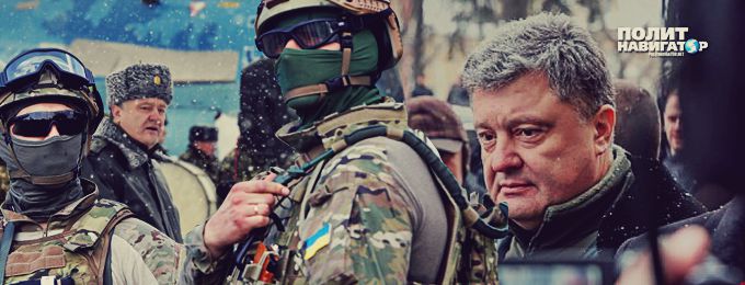 На Украине признали, что не собираются соблюдать режим тишины 