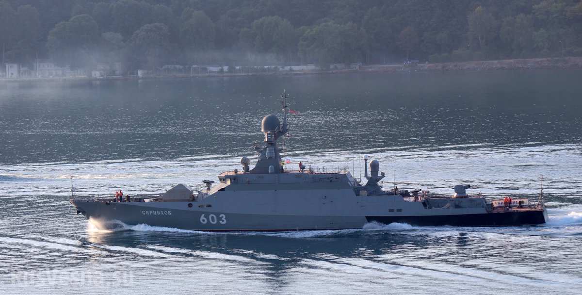 Латвийские военные встревожены приближением к границам российских кораблей