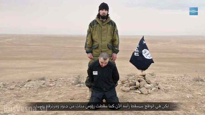 СРОЧНО: ИГИЛ публикует кадры казни якобы российского разведчика, проникшего в группировку — подробности (ФОТО)