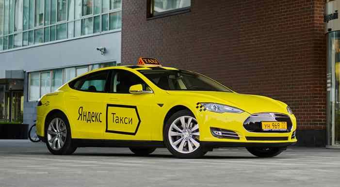 Яндекс.Такси ждёт инвестиций от Российско-китайского инфестфонда Яндекс.Такси ждёт инвестиций от Российско-китайского инфестфонда