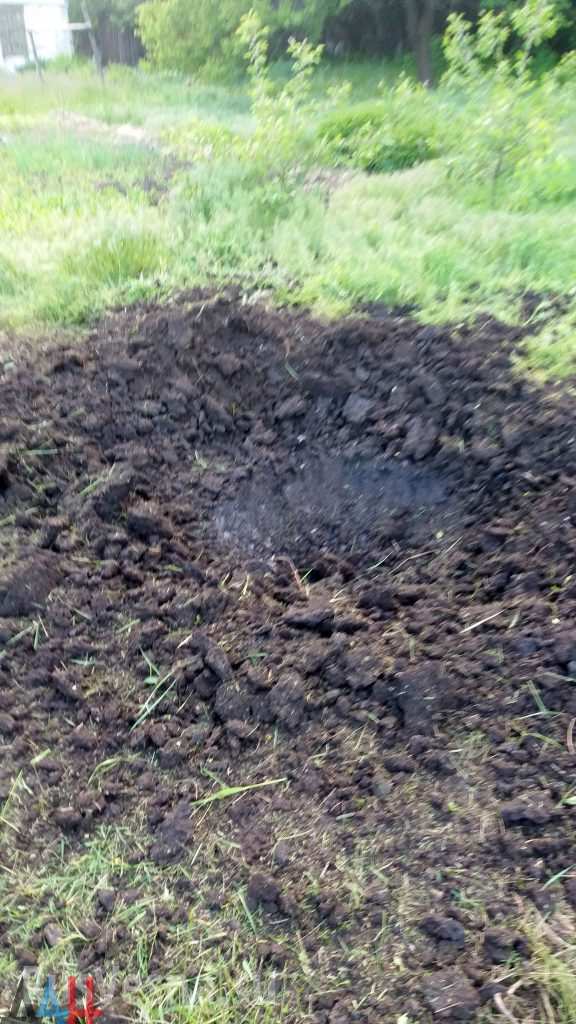 СРОЧНО: ВСУ открыли огонь по Макеевке, есть попадания в жилой сектор (ФОТО)