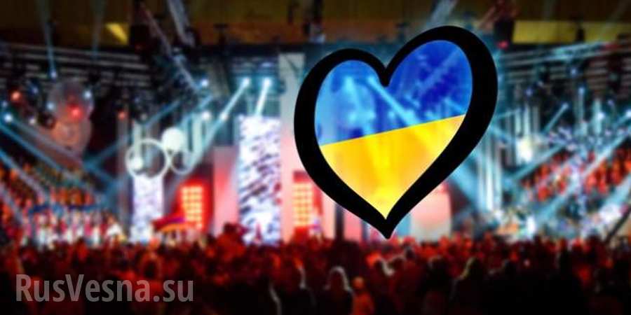 Российского корреспондента, аккредитованного на «Евровидение», не пустили на Украину 