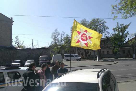 Одессита посадили в СИЗО за флаг с орденом ВОВ (ФОТО)