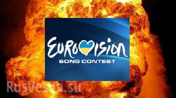 Зритель «Евровидения» снял трусы перед украинской певицей (ВИДЕО 18+)