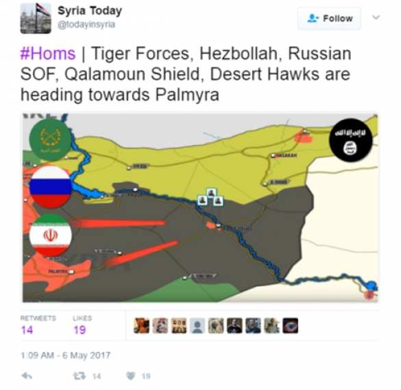 Война в Сирии: Банды начали атаку в Хаме с удара в «соцсетях» (ФОТО, ВИДЕО)