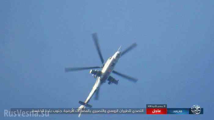 Смерть с небес: ИГИЛ публикует кадры атак самолетов и вертолетов ВКС России в Алеппо (+ФОТО, ВИДЕО)