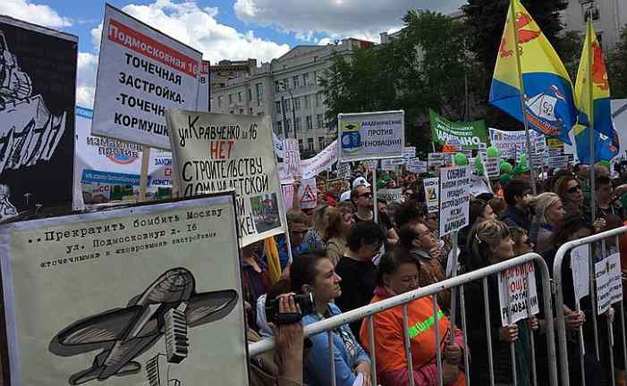 Второй митинг против реновации в Москве собрал в 20 раз меньше людей 