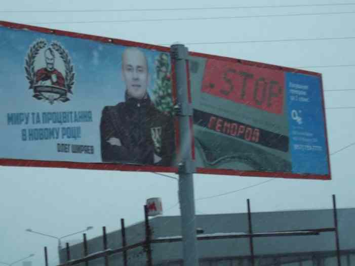 Харьков в условиях запрета на дружбу с Россией Харьков в условиях запрета на дружбу с Россией