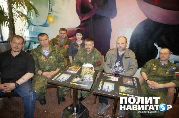 Соратник комбрига Мозгового выпустил книгу воспоминаний о войне на Донбассе 
