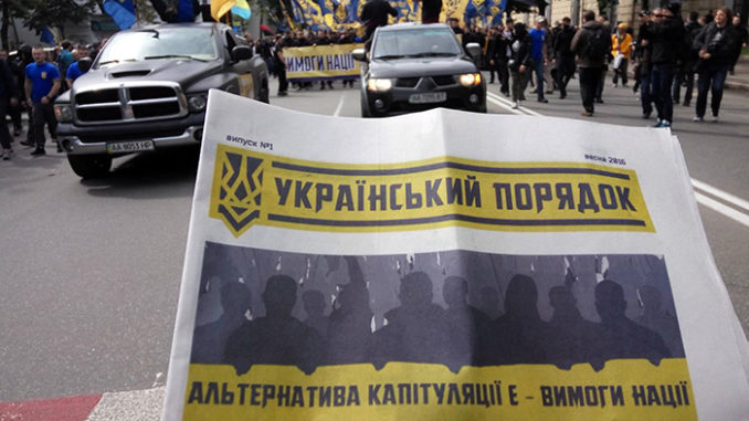 Харьков в условиях запрета на дружбу с Россией Харьков в условиях запрета на дружбу с Россией