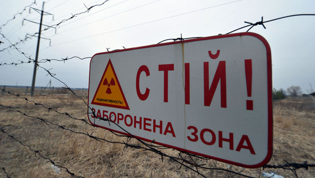 У Гройсмана без обсуждения приняли решение построить в 100 км от Киева ядерный могильник 