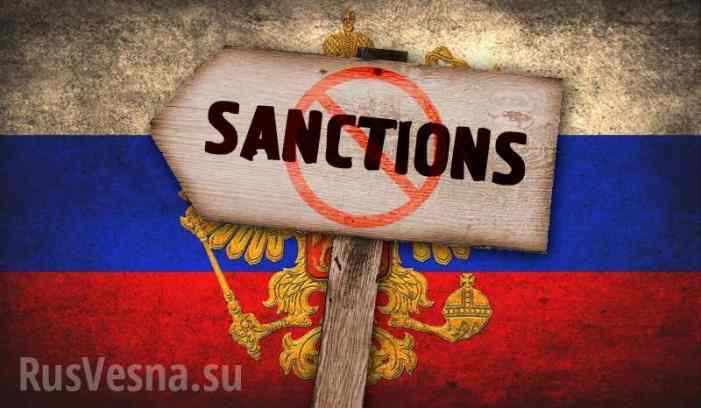 Госдеп прокомментировал проект по расширению санкций 