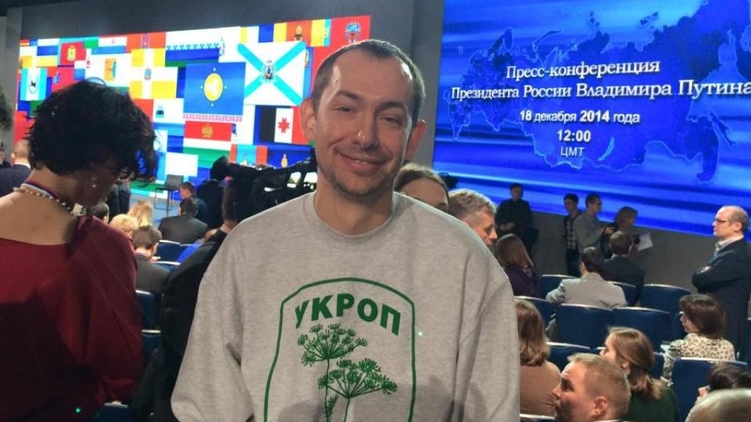 Украинский пропагандист Цимбалюк пригрозил расправой венграм Закарпатья 