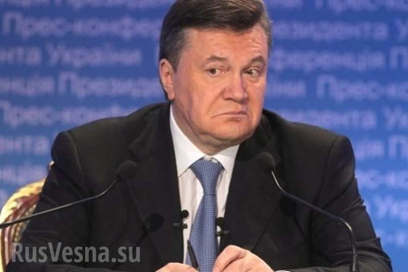 Сегодня в Киеве начнется «суд» над Януковичем