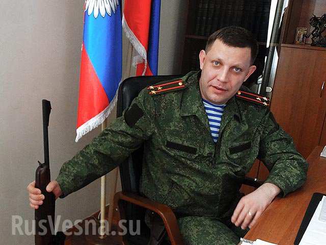 Захарченко рассказал, когда в ДНР отменят комендантский час