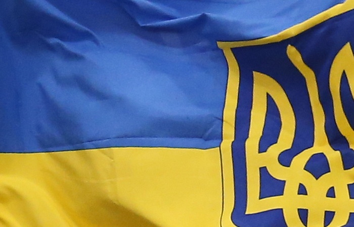 Житель Ивано-Франковска подтёрся флагом Украины 