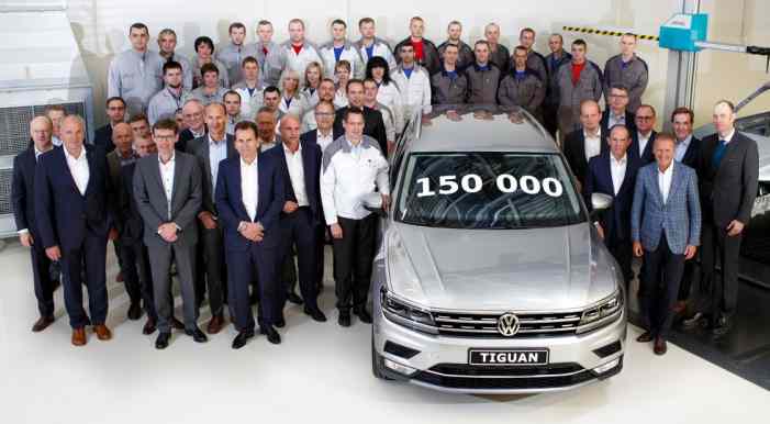 150-тысячный Volkswagen Tiguan произведен в Калуге