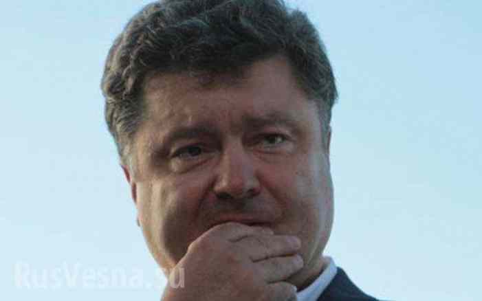 В России слова Порошенко о «фантастической поддержке Украины Соединенными Штатами» объяснили «сладким сном»