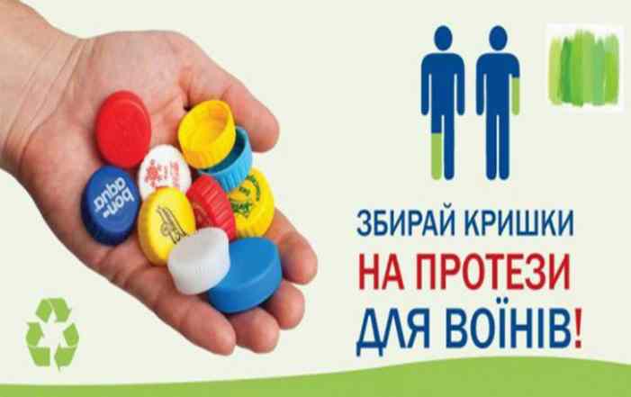 Одесса. Вывозите детей из Украины 