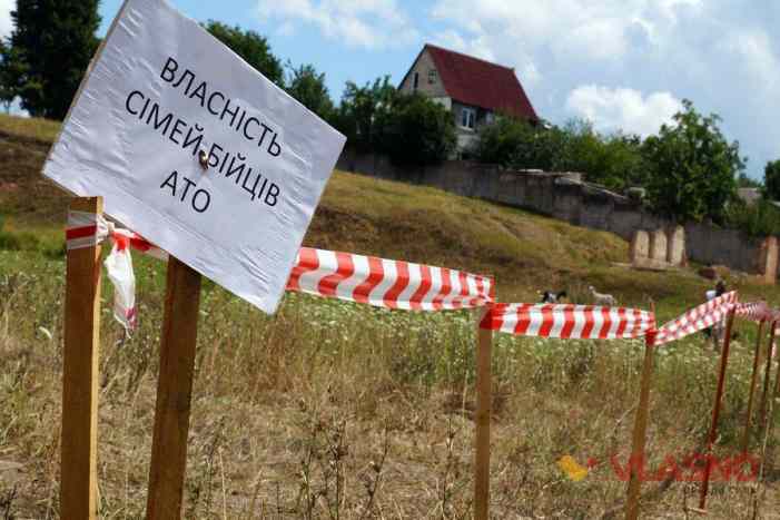 В Харьковской области боевикам «АТО» раздали в собственность 4 тысячи земельных участков 