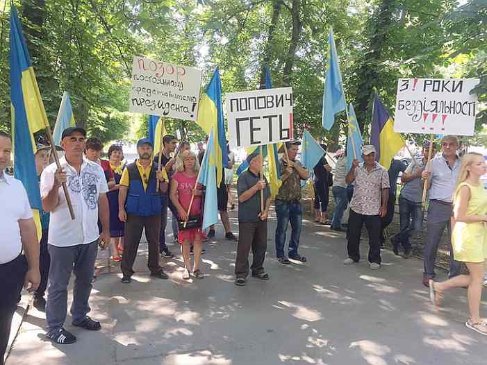 Украина: Время обжигающей правды Украина: Время обжигающей правды