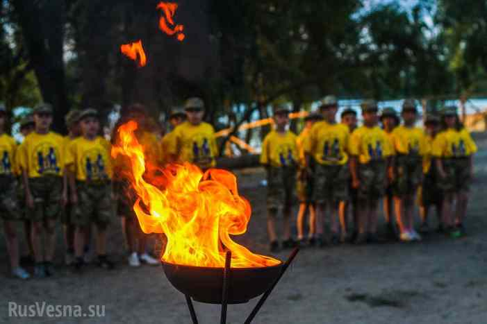 Воспитать нациста: «Азов» открыл новую смену детского лагеря (ФОТО, ВИДЕО) Воспитать нациста: «Азов» открыл новую смену детского лагеря (ФОТО, ВИДЕО)