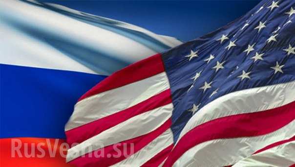 Что еще США захотят отнять у России после «посольских дач»