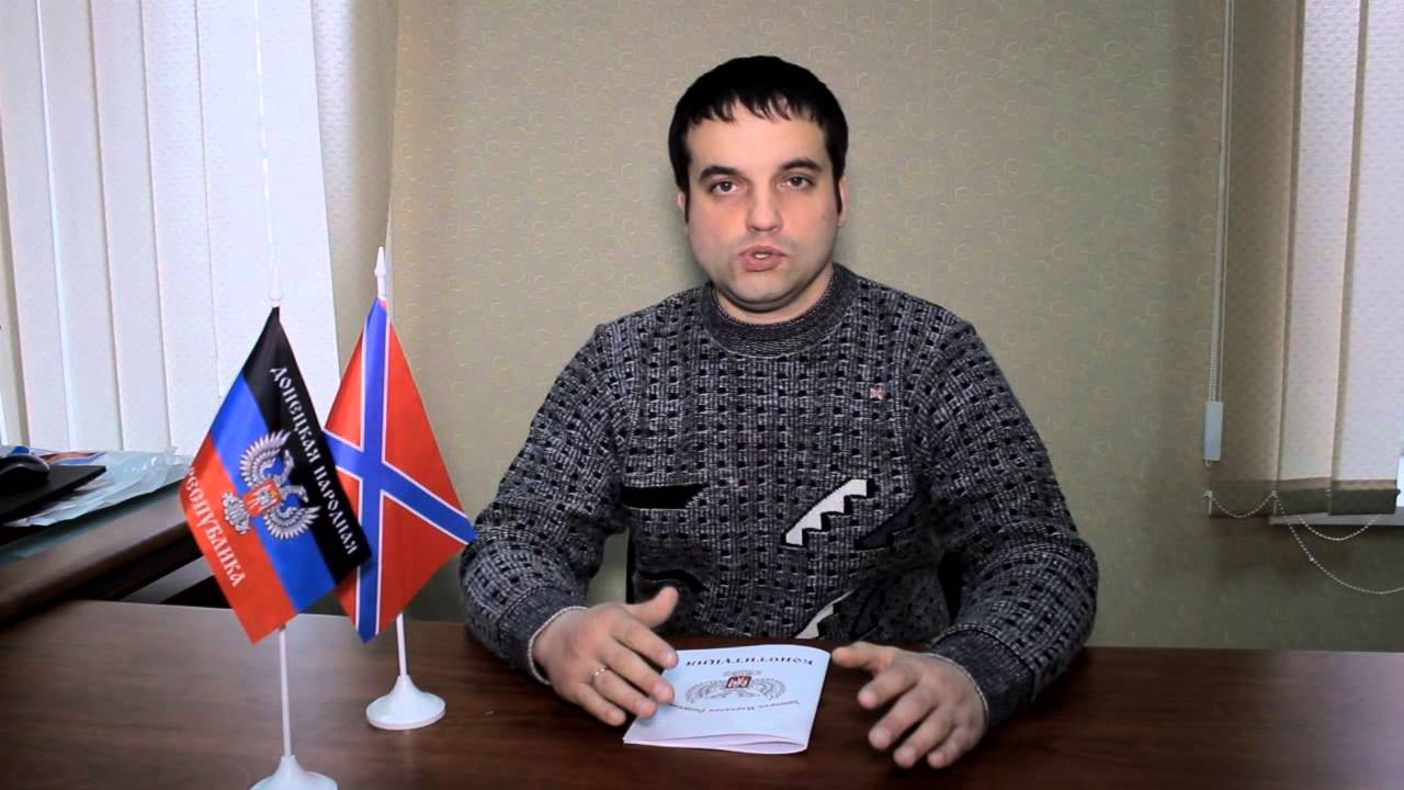 Депутат ДНР: Украина сорвала обмен пленными с отмашки США и ЕС 