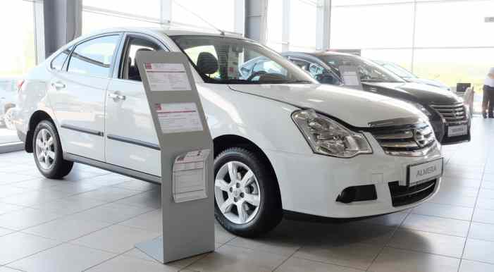 В РФ запускаются новые программы господдержки В РФ запускаются новые программы господдержки