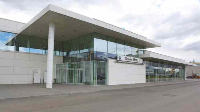 Компания BMW открыла новый дилерский центр в России