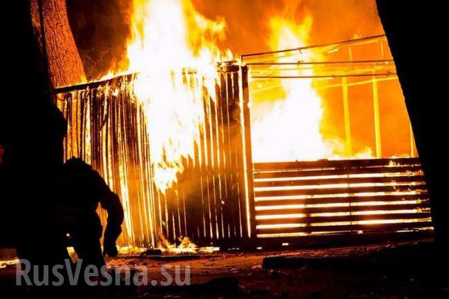 Пиццерия карателей «Pizza Veterano» сгорела в Днепропетровске (ФОТО, ВИДЕО)