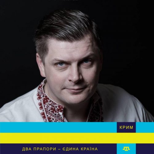 Украина: Время обжигающей правды Украина: Время обжигающей правды