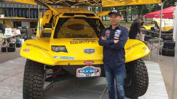 Geely примет участие в «Шелковом пути»