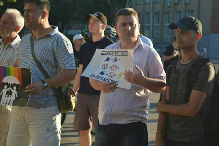 Марш под свастиками прошел в центре Николаева 