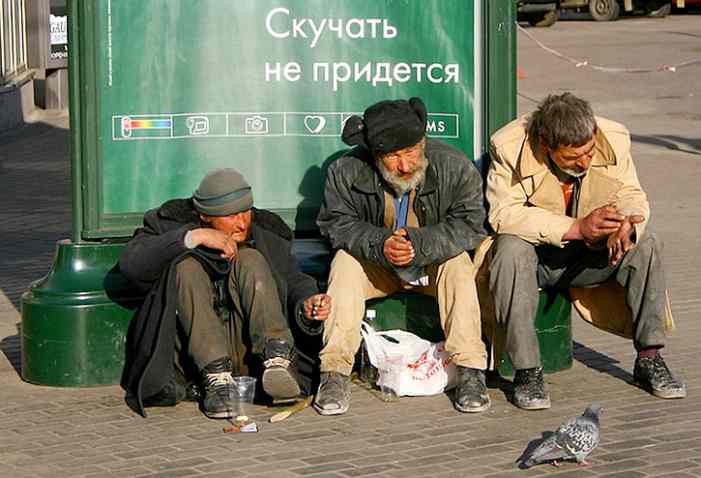 Преступная группировка вывозила алкоголиков из Ялты на Украину 