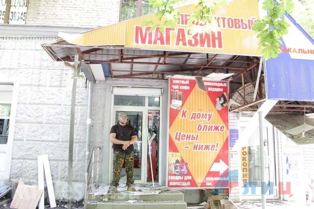 В результате теракта в центре Луганска один человек погиб, пятеро ранены (ФОТО, ВИДЕО 18+)