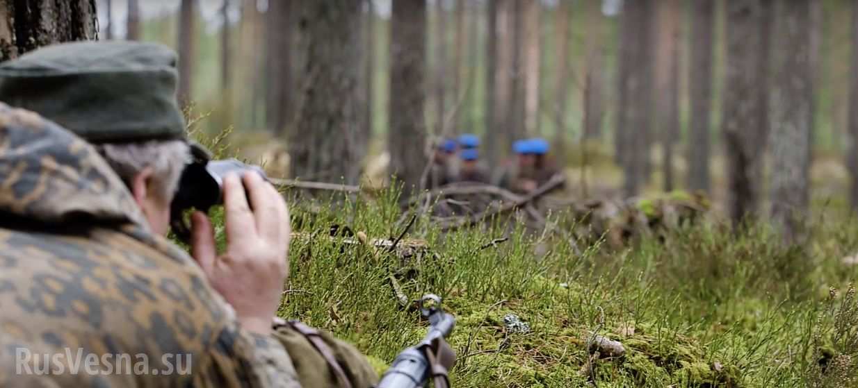 Отвратительная акция: МИД России о видеоклипе НАТО, воспевающем пособников нацистов (ВИДЕО)