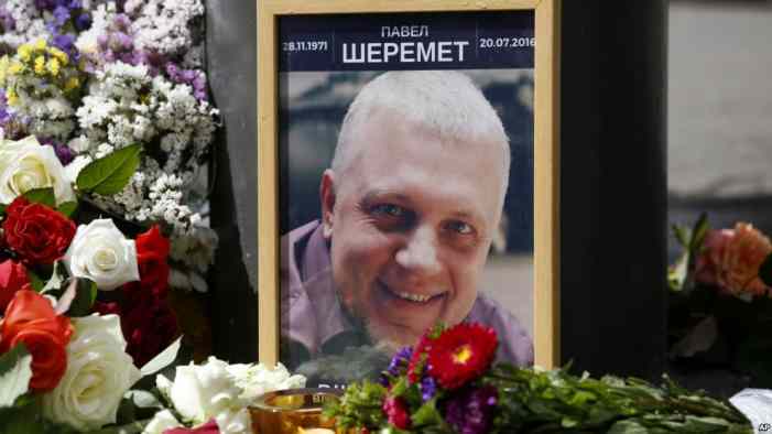 Найем «наехал» на Порошенко за визит Лукашенко в годовщину убийства Шеремета 