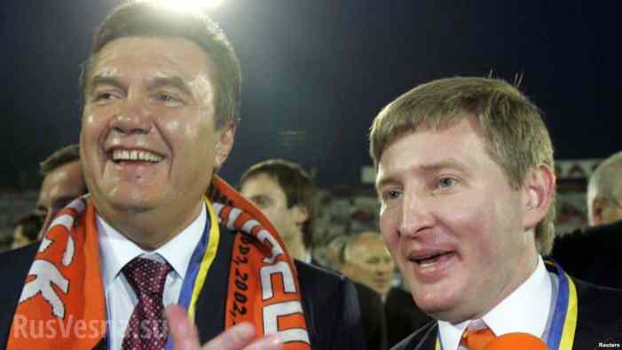 За что Манафорт получил деньги от Януковича и как Ахметов любит Донбасс