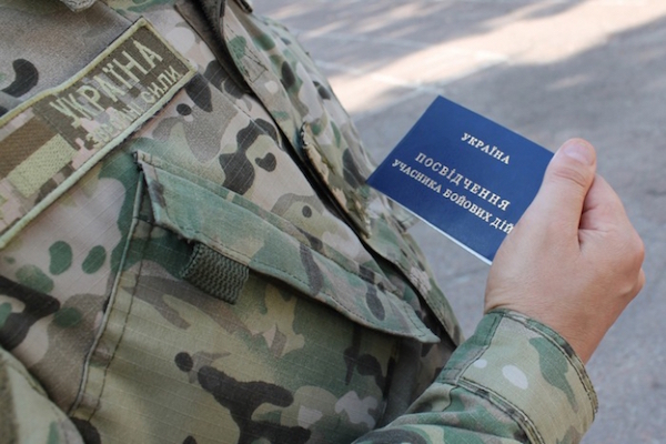 Одесса. Вывозите детей из Украины 