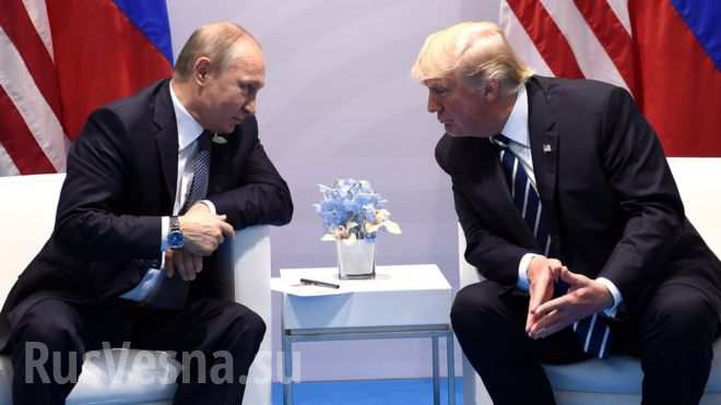 Встреча Путина и Трампа не изменит ситуацию с санкциями, — эксперт