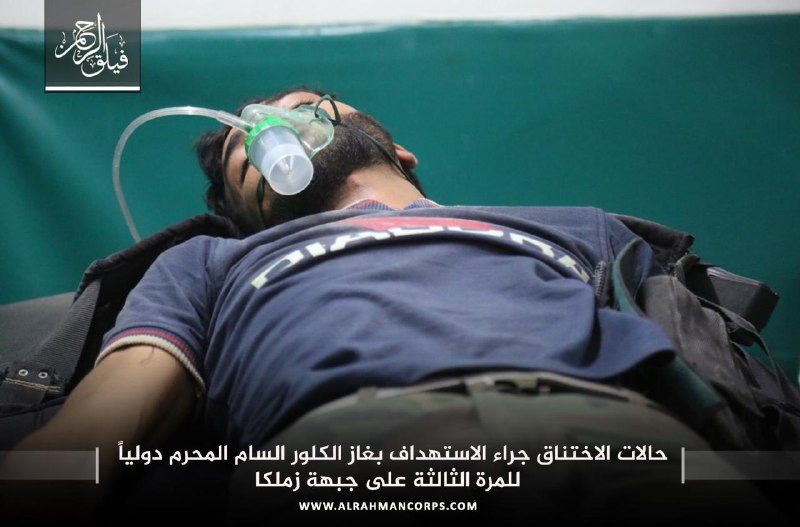 Шок: От химатаки в Дамаске у боевиков появились вши и признаки употребления героина (+ВИДЕО, ФОТО)